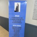 정하은 피부연구소