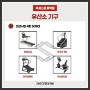 석세스짐 흥덕점 이미지