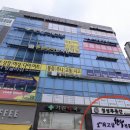 경성정육점 이미지