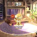 우아한킹덤
