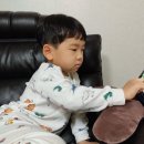 애이타임