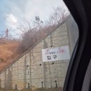 덕평로 | [이천]돌판짜장과 양념게장의 조화 특이한 맛집| 산타의 돌짜장 방문 후기