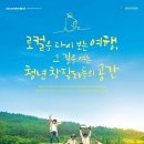 경북세탁소 이미지