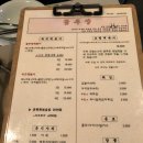 망원동즉석떡볶이