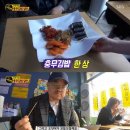 통영뱃머리충무김밥 - 진주시 진양호로 381 | 통영뱃머리충무김밥