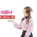 골든크로스부동산공인중개사사무소 이미지