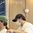 트렌드핏명지점 이미지