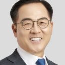 공단