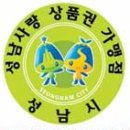 보다안경콘택트 이미지