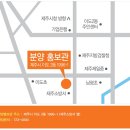 한화꿈에그린아파트 네이버블로그