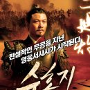 명포차 네이버블로그