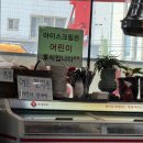 개-1번지 | 노원 돼지 갈비 맛집 갈비1번지 한돈왕갈비 후기