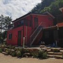 레인보우펜션 레드 이미지