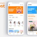 휴컴퍼니 이미지