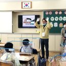서울세륜초등학교 이미지