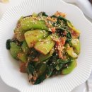 블랙야채
