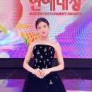 ‘MBC 방송연예대상’ 최고 시청률 11.9% 기록 이미지