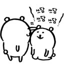 더블유마켓