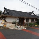 심복주 가옥 이미지