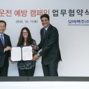 공단맥주