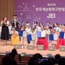 재능로 29 뉴시스