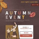 아발론랭콘아산어학원 이미지