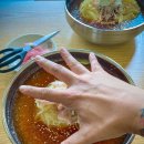 경기도 용인 지곡동 민속가야밀면 부산 촌놈이 먹어본 후기