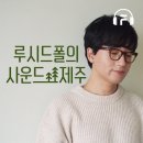 제주더함