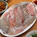 도깨비낚시터 이미지