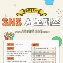 진천교육도서관 이미지