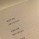 목동퍼스트부동산중개 이미지