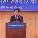 성곡1리 경로당 이미지