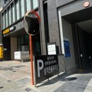 스마일안마원 | 국가공인안마센터 [바디톡톡안마원] 대구체형교정 거북목 라운드숄더 척추교정 + 주차꿀팁