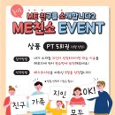 에이플러스2 이미지
