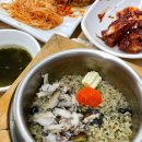 풍차농원