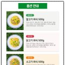 단골가개 이미지