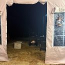 씨유(CU) 금곡로드점 | 경주 미정당 부산식 물떡 CU 신제품 먹어본 후기<조합추천>