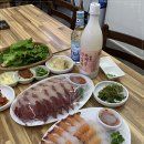 동문로수산식당