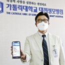 내안에병원