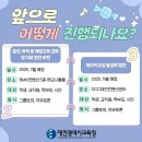 나라애드(AD)