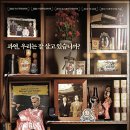 계몽영화