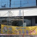 애플동물병원 이미지