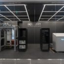 공공용 80 이미지