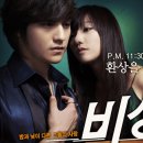 ㈜성원상사 이미지