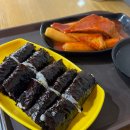 꼬마김밥 덕천점 | 부산 덕천 분식맛집 꼬마김밥 덕천점 내돈내산 후기