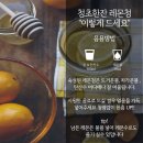 청초한잔 이미지