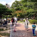 보문상회 이미지
