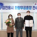 팔진 이미지