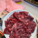 선사한우마을 이미지