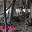 성창산업개발 이미지